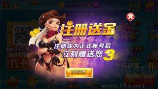728game游戏官网正版手游截图2