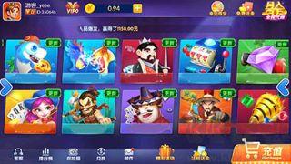 一道游戏大厅官方正版手游截图1