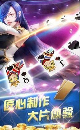 850版本Alpha版