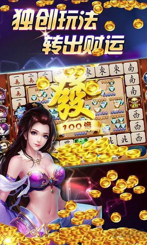 728game官方最新版苹果ios版下载
