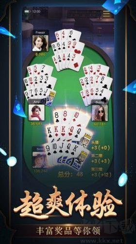 728game2025手游截图1