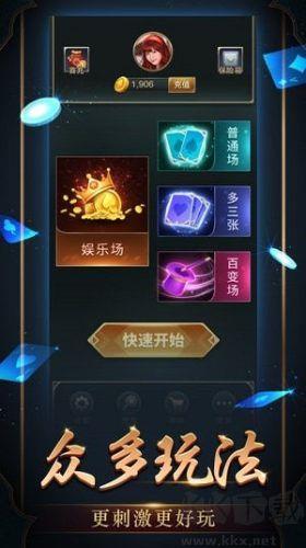 728game2025手游截图3
