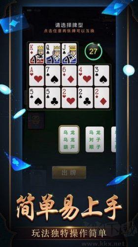728game2025手游截图2