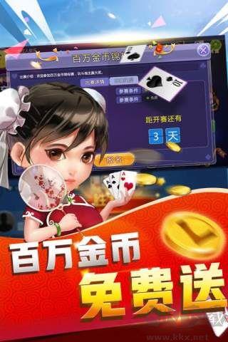 728game官方正式版二维码版手游截图1