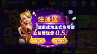 一道手游高清画质手游截图2