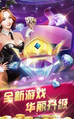 850完整版手游截图1
