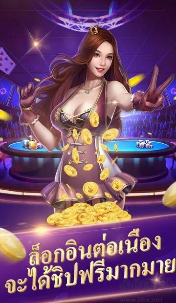 君文棋牌手游截图3