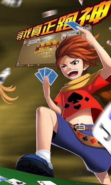 728game最新版苹果2025版手游截图1
