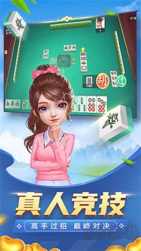 728game官方最旧版手游截图3