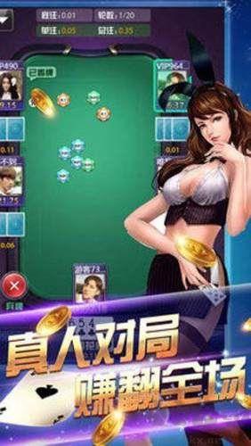 728game官方正式版2025豪华版手游截图1