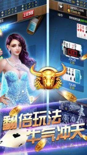 728game旧版正版手游截图1