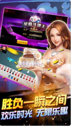 728game怀旧单机版手游截图2