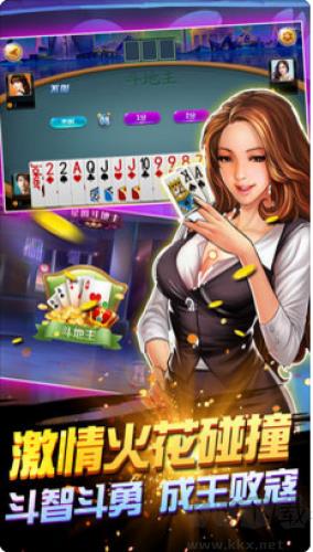 728game怀旧单机版手游截图1