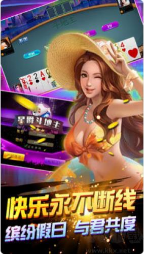 728game怀旧单机版手游截图3