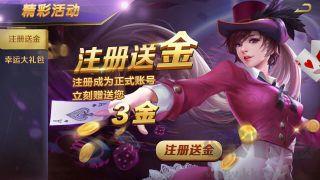728game三星版手游截图2