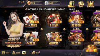 728game三星版手游截图1
