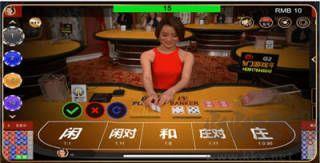 728game豪华尊享版手游截图2