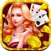一道棋牌手机版官方最新版