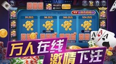 728game850金色版手游截图3