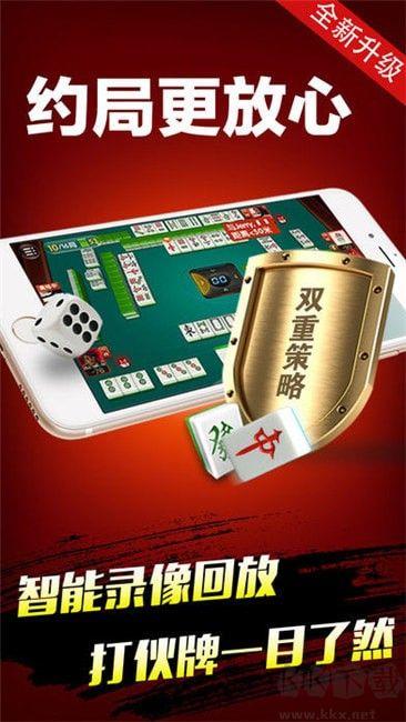 728game旧版本黄金版合集手游截图2