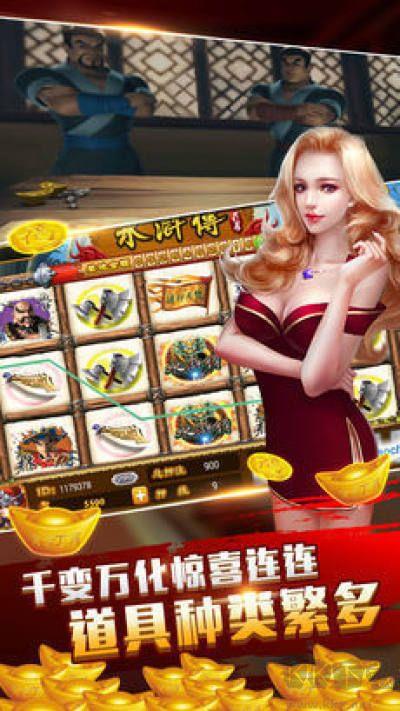 850棋牌绿色版手游截图2