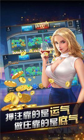 728游戏公测版