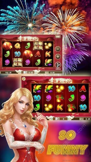 728game苹果ios版手游截图2