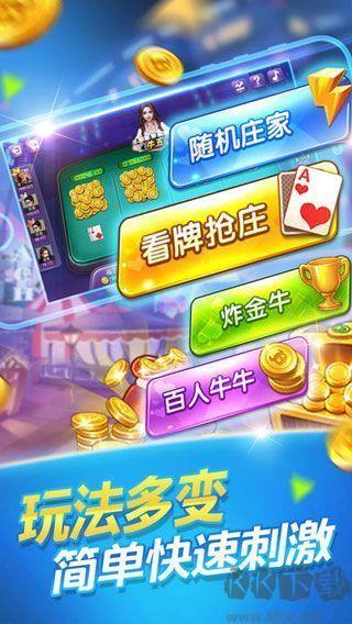 728游戏稳定版手游截图2