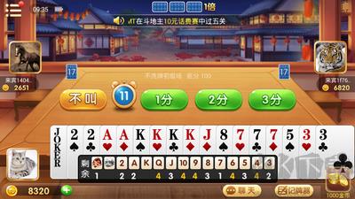 一道棋牌多设备适配手游截图1