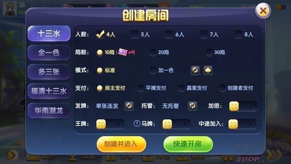 一道游戏大厅最新版手游截图2