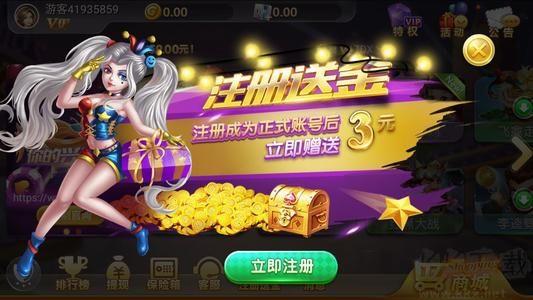 一道游戏大厅最新版手游截图3