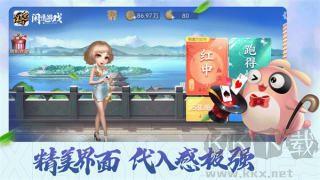豪利授权水果游戏机最新版手游截图2