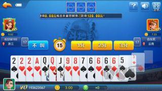 850棋盘娱乐城一加版手游截图2