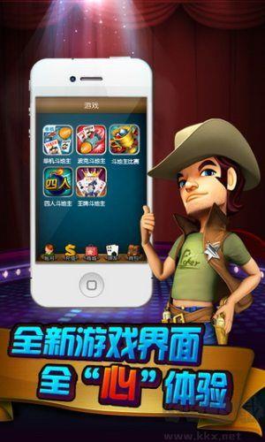850版本兼容版手游截图3
