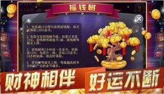 850版本728game官方入口手游截图2