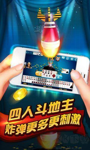豪利官方无外挂