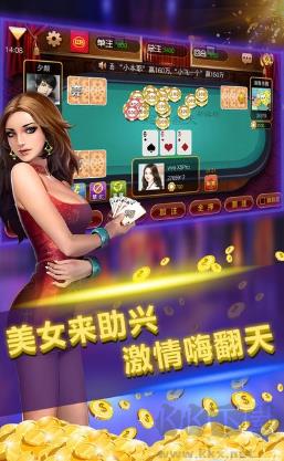 728game娱乐棋牌