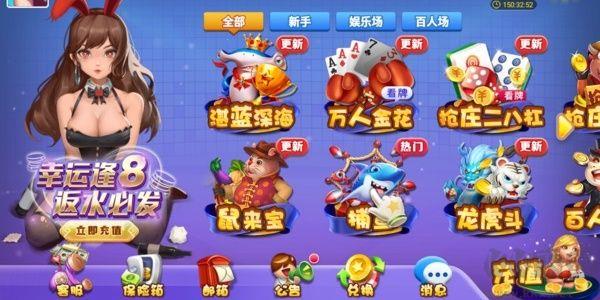 728gameOPPO/vivo通用版手游截图1