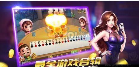 不闪退Android850免费畅玩版手游截图1