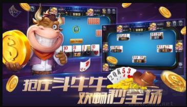 850版本官方2025最新版手游截图3
