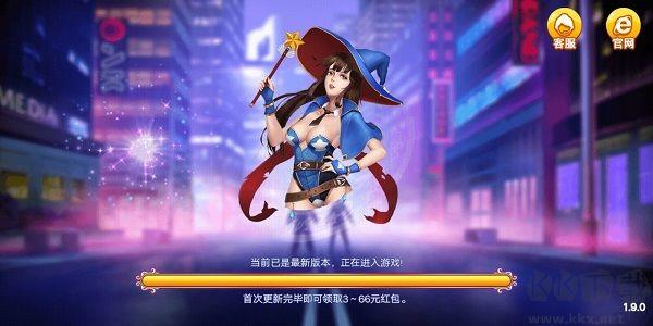 728game正版VIP豪华版手游截图3