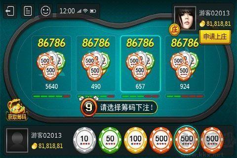 无权限game728net手游截图1