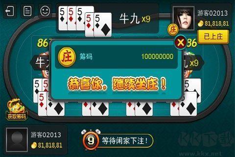 无权限game728net手游截图2