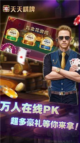 豪利游戏多倍金币奖励手游截图1
