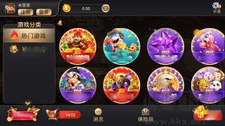 一道游戏大厅官网版手游截图2