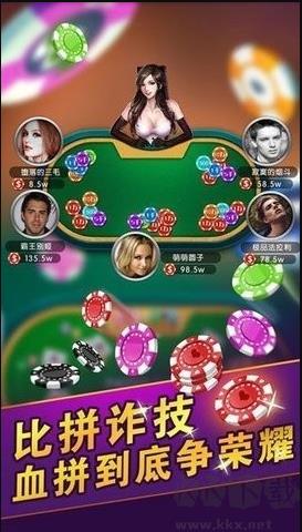 一道游戏电玩城777绿色版手游截图2
