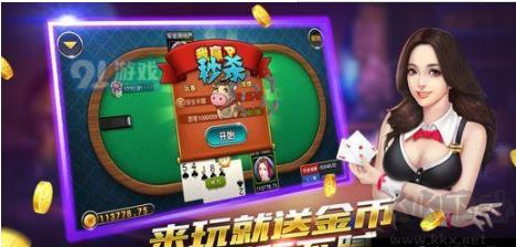 一道游戏每日领红包手游截图2