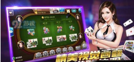 一道游戏每日领红包手游截图3