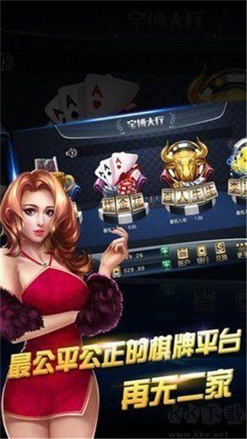 正版摇钱树绿色版手游截图2