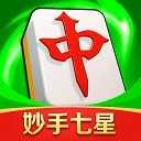 富豪麻将移动端官方最新版